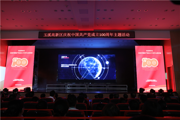 图片 6