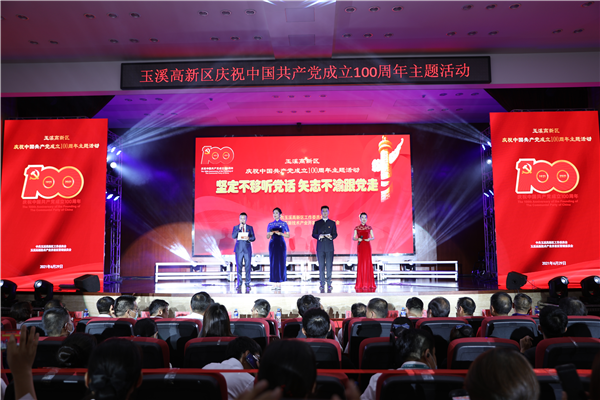 图片 7