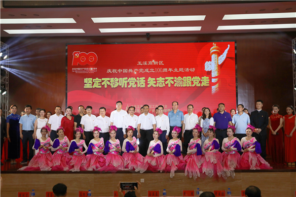 图片 16