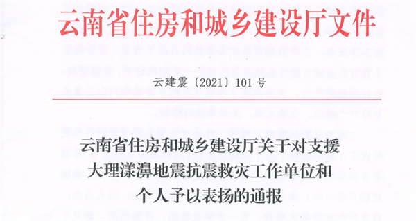 图片9