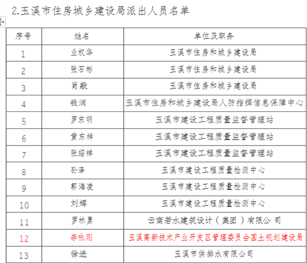 图片10