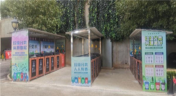 图片6
