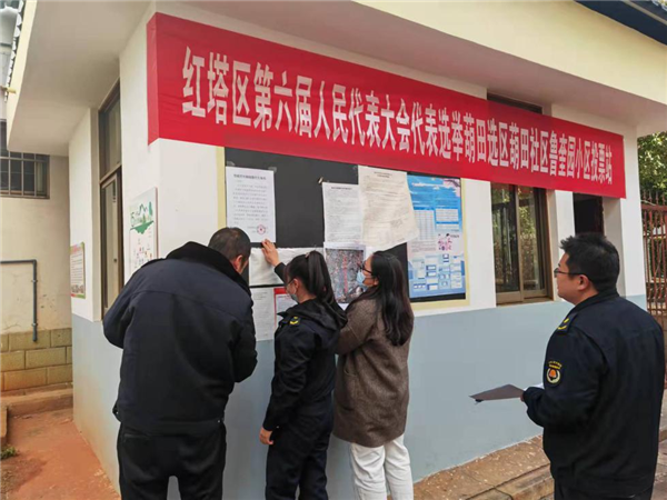 图片 4