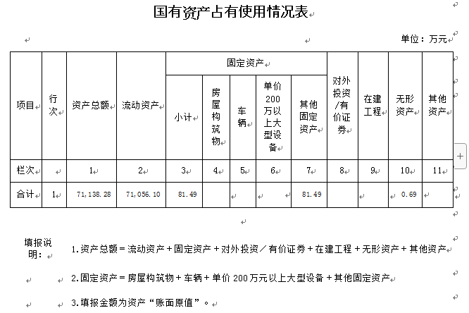 QQ图片20221118114509