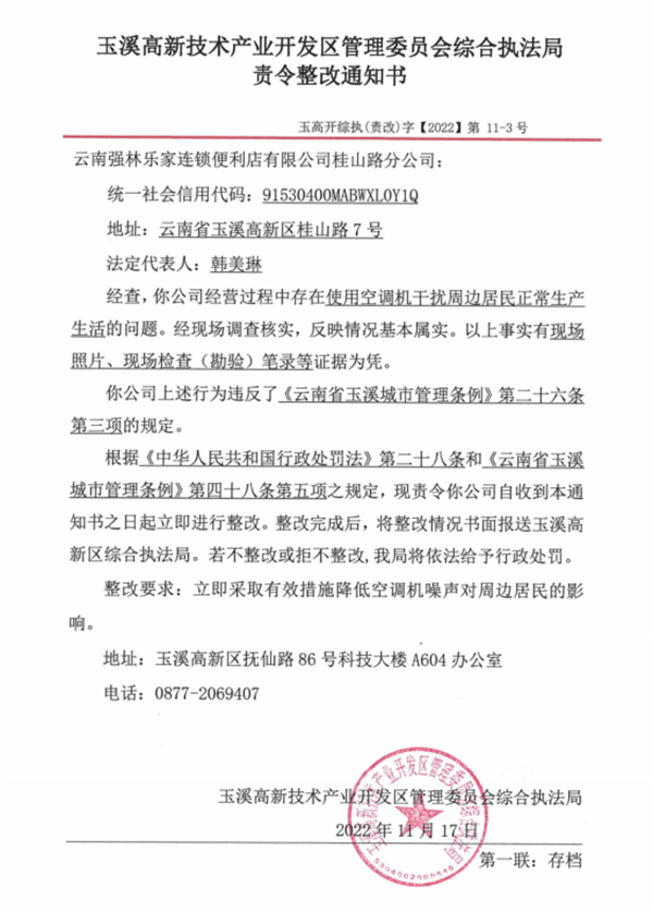 图片13