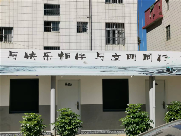 图片19