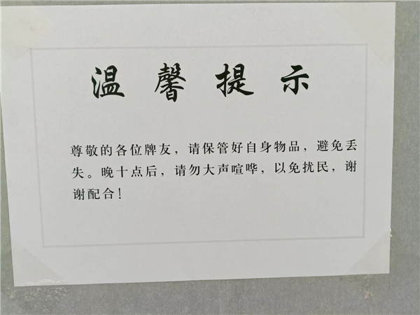 图片21