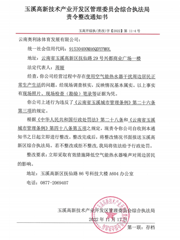 图片22