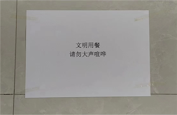 图片11
