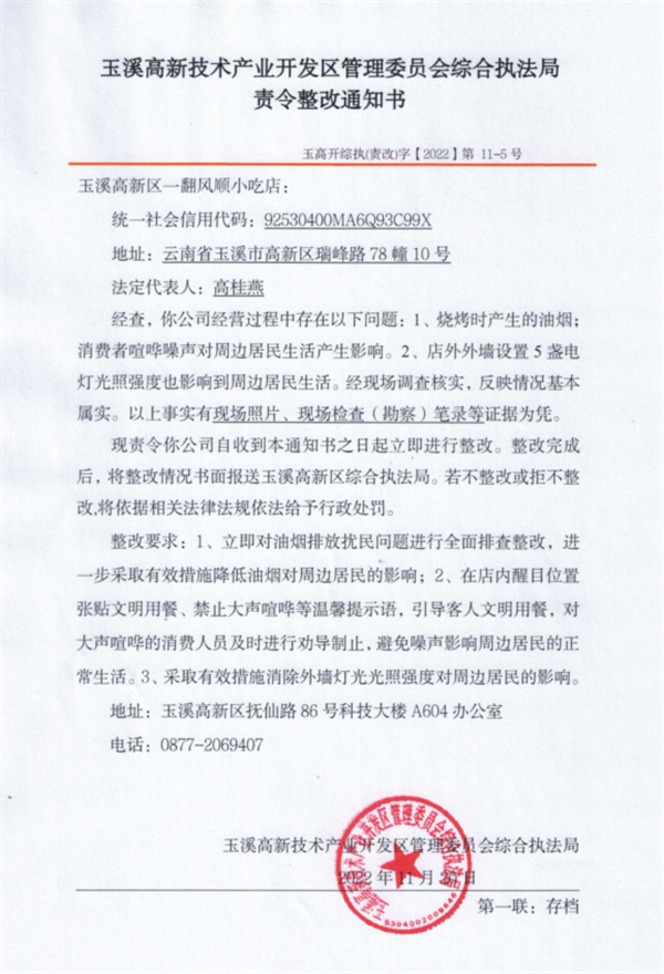 图片12