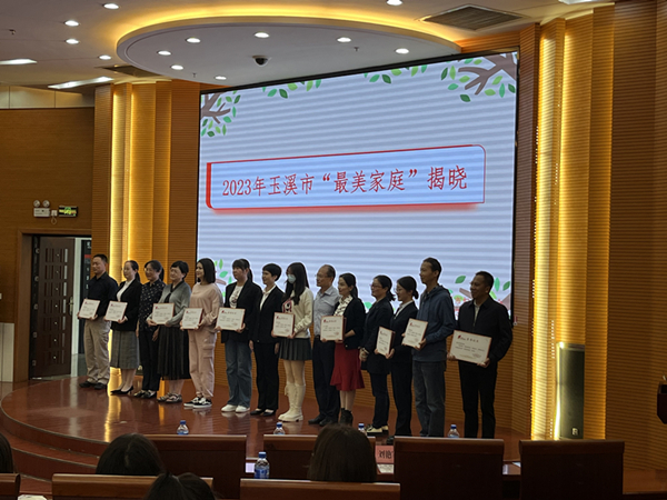 微信图片_20230516103513