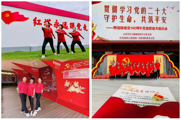 QQ图片20230705105202