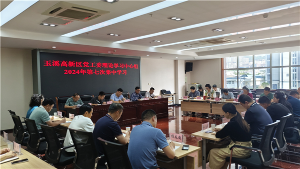 微信图片_20240926172840