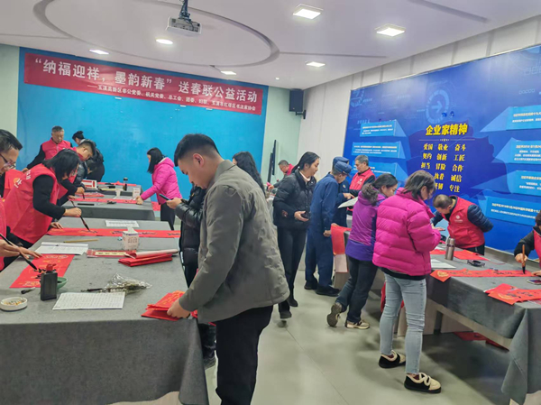 微信图片_20250115164102