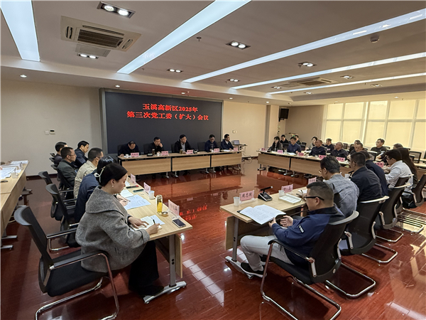 微信图片_20250311145520
