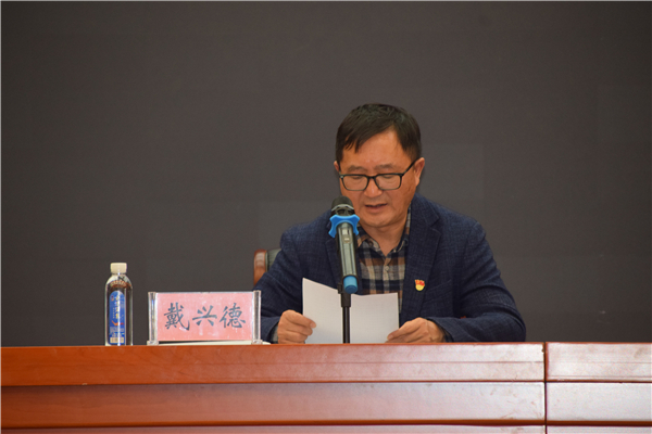 微信图片_20250311152146