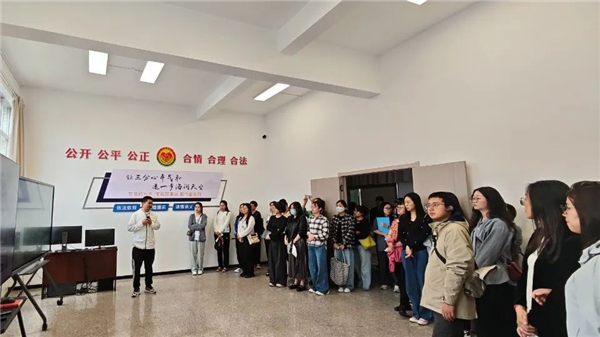微信图片_20250506143758
